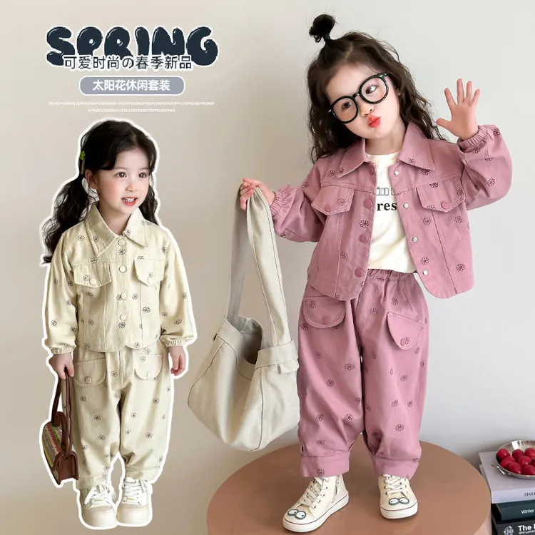 女童满印小花朵休闲套装春秋款2025新款小女孩翻领长袖宽松两件套