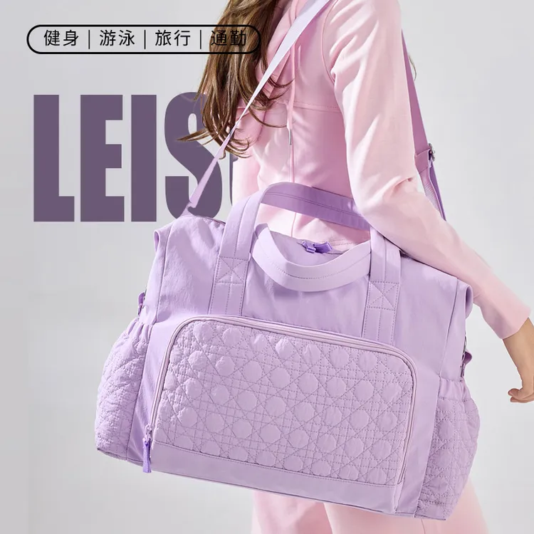 旅行包女大容量出行方便手提包爆款斜挎行李包待产包收纳袋健身包