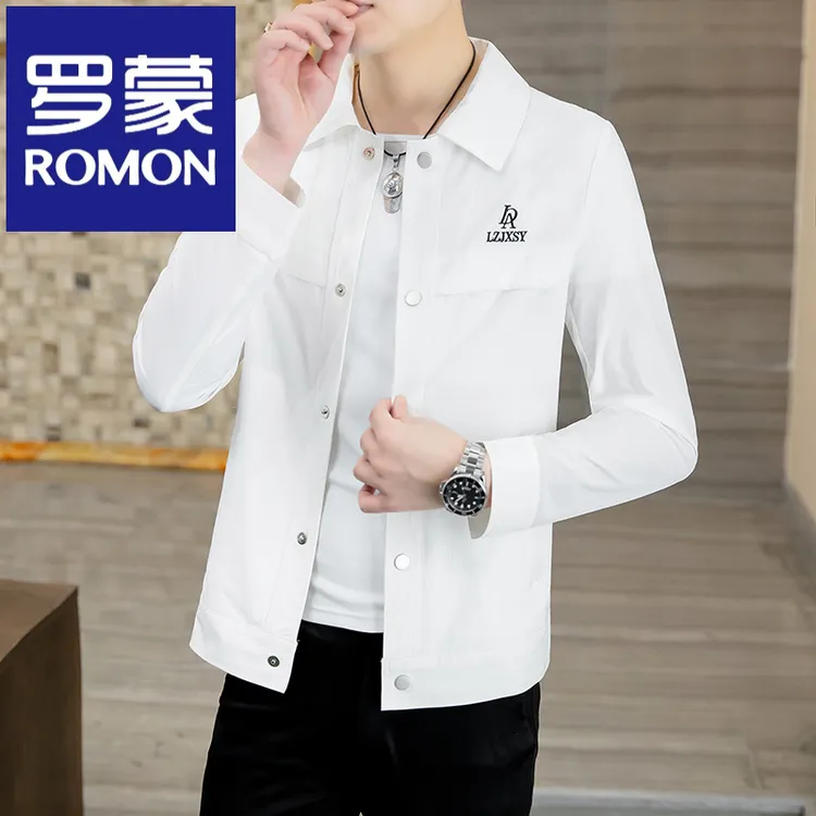 罗蒙防晒衣男款夏天薄外套青年白色休闲行政夹克2025新款茄克衫
