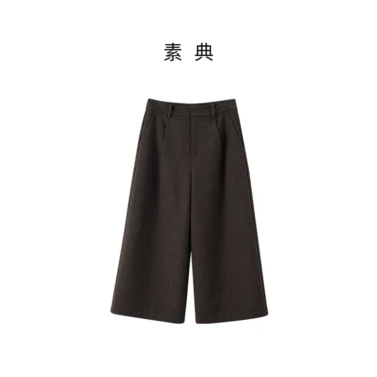 素典【杂志七分裤】休闲七分裤秋冬休闲裤子简约短裤5638