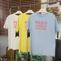 萌熊都市漫游短袖T恤6602