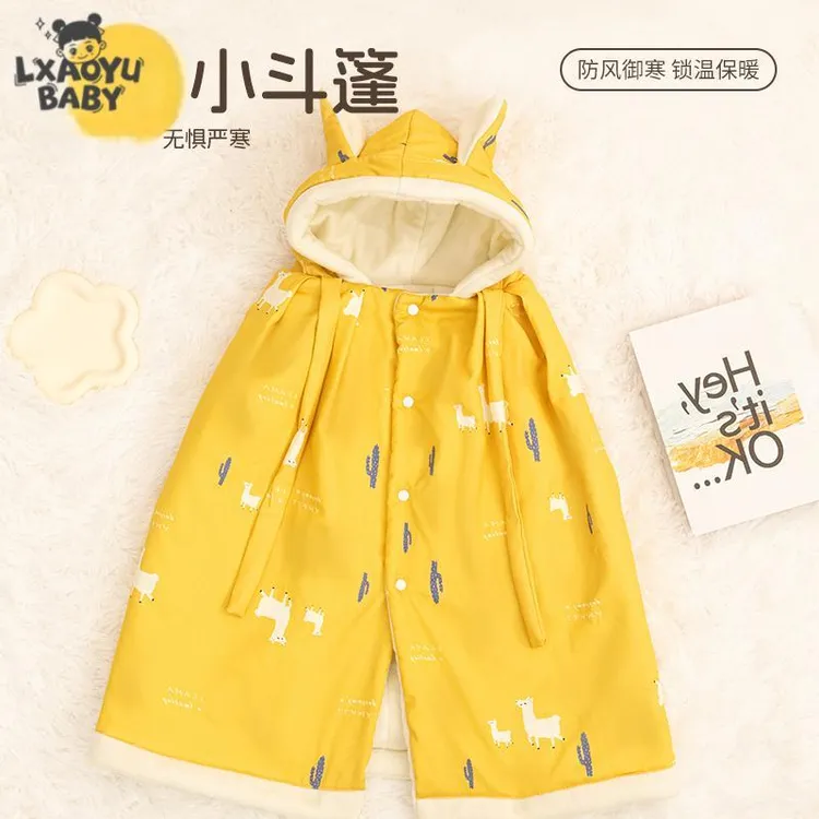 Lxaoyu/秋冬新生儿加厚婴儿披风斗篷外出抱被保暖披肩防风衣宝宝