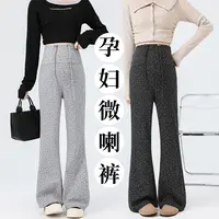 孕妇裤子春秋款外穿2025新款韩版波点微喇叭裤时尚显瘦孕妇拖地裤