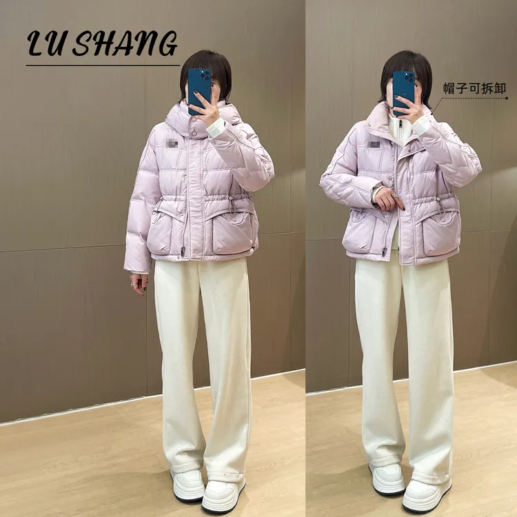 【北国雪季】防风立领，可拆卸连帽！露赏2025冬季韩系轻暖羽绒服