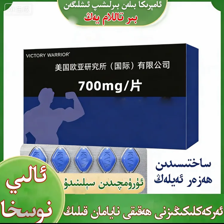 2026新包装压片糖果