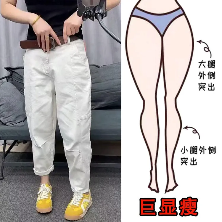 2025夏季薄款大码高腰哈伦九分休闲裤梨形身材显瘦百搭宽松老爹裤