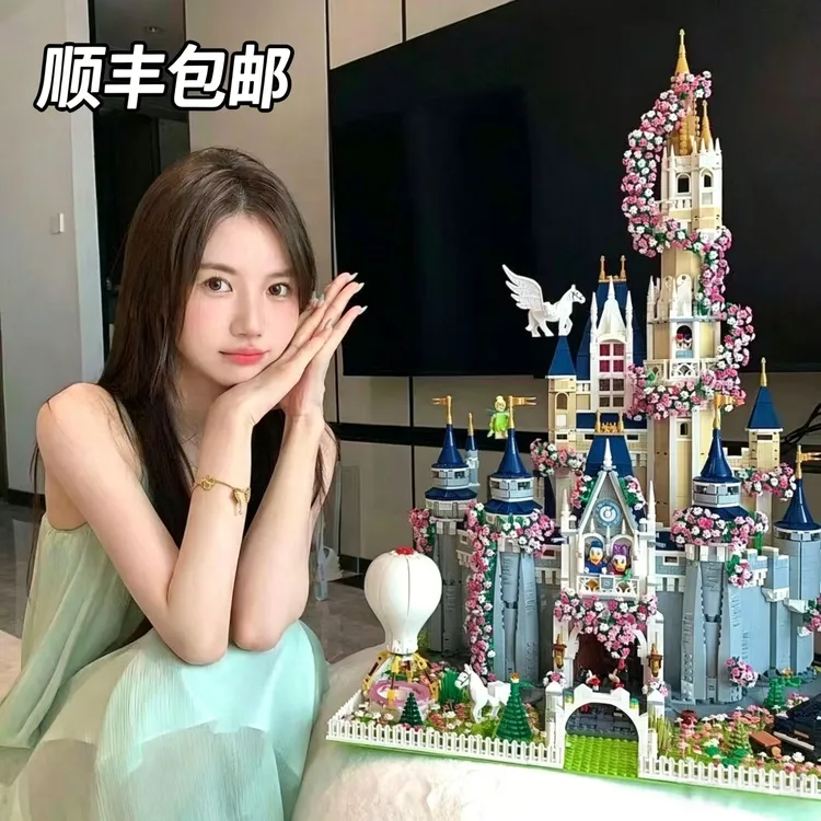 樱花迪斯尼城堡积木玩具公主花园系列花束积木模型拼装生日礼物