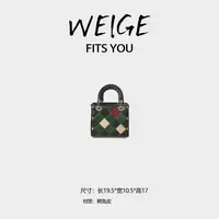WEIGE【Lady】鳄鱼皮手提单肩斜挎包BV5061-七彩色