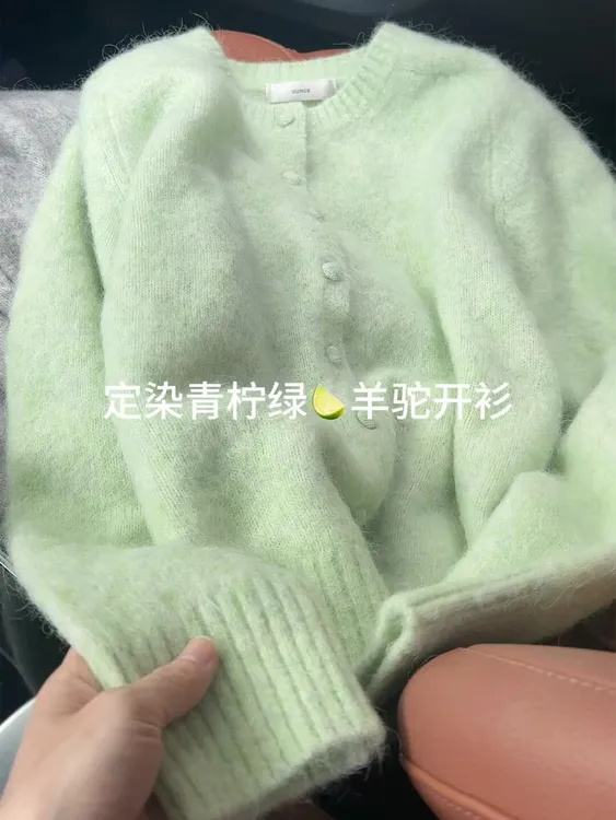 韩系慵懒风绿色针织开衫外套女2025秋冬季小众不撞款毛衣宽松上衣