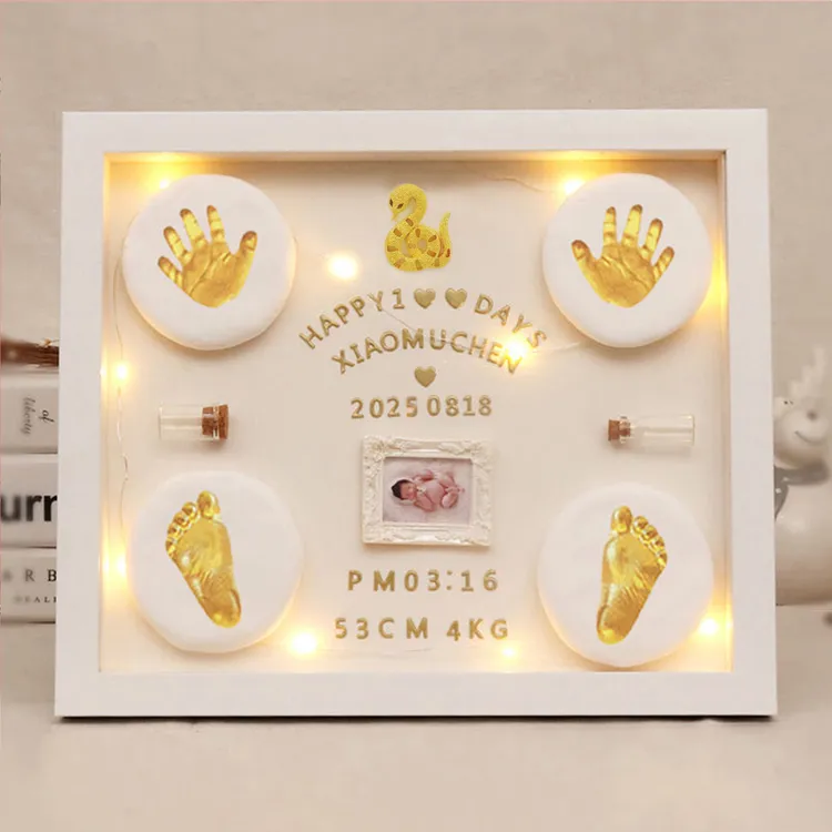 新手儿手足印泥婴儿胎毛保存瓶满月手足印相框百天手脚印纪念品