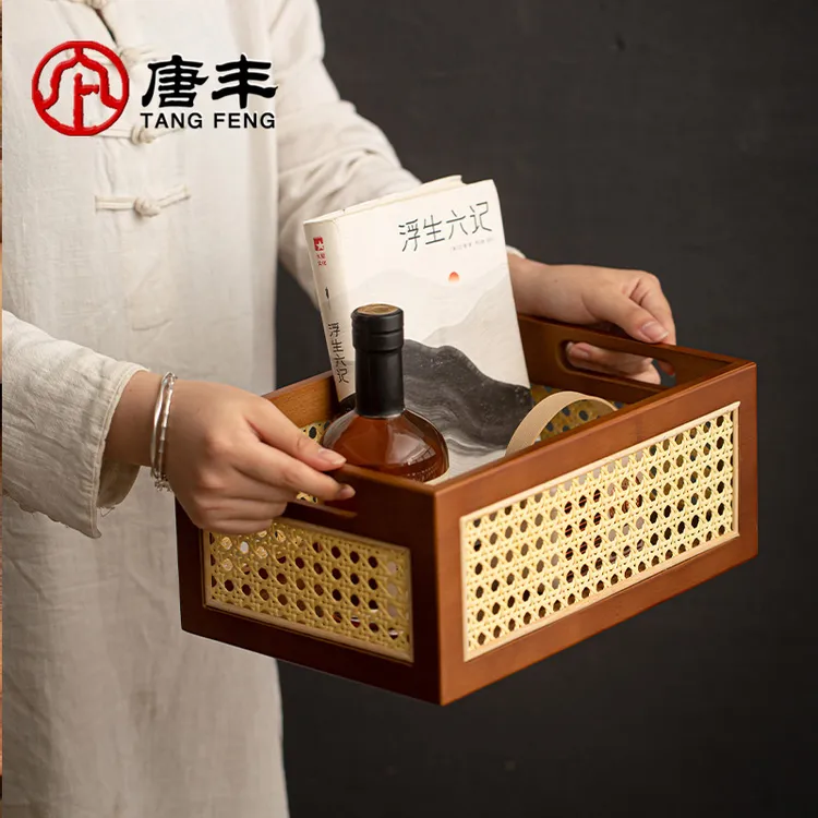 唐丰竹制藤编家居桌面收纳筐零食杂物化妆品储物篮镂空复古整理筐