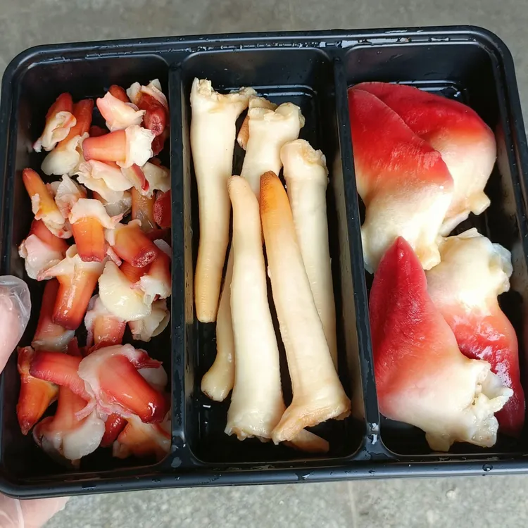 【兰花蚌+北极贝+象拔蚌】刺身三拼 450克/盒顺丰发货