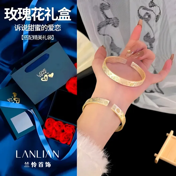 925银手镯 平安喜乐招财猫女士吉言手镯心经手环送女友礼盒装镀层