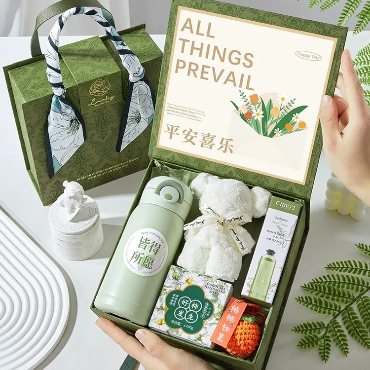 伴手礼盒女伴娘小众高级实用小礼品赠品开业礼物实用精美生日礼物