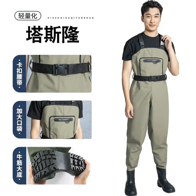 【塔斯隆】超轻半身下水裤雨鞋连体裤赶海路亚防水涉水裤钓鱼服男款