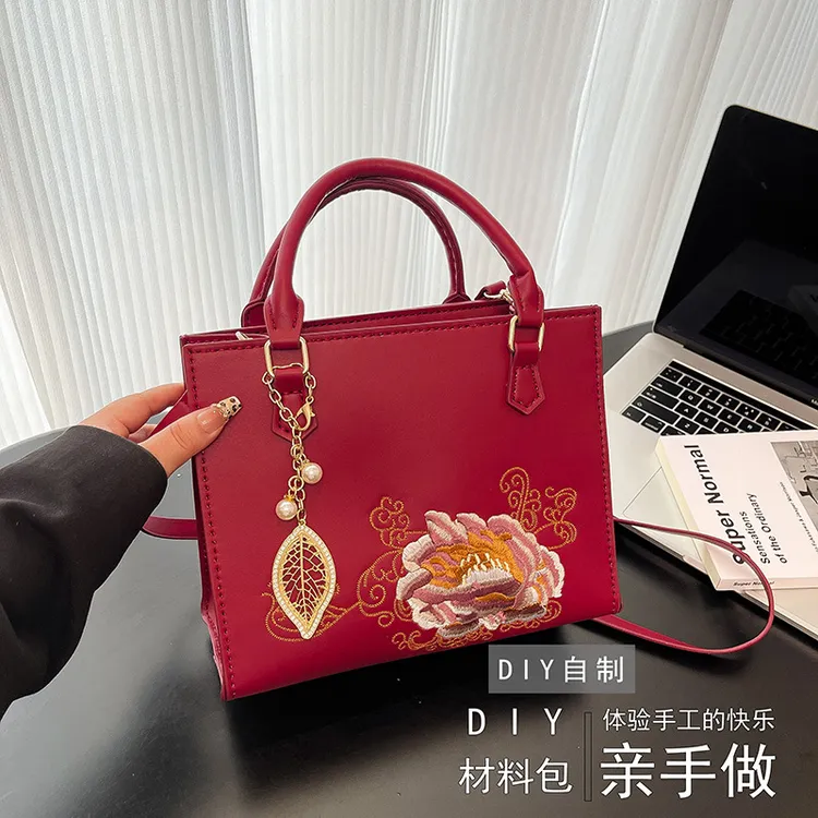 diy手工包新中式刺绣小方包大容量手缝婚包妈妈手提包礼物材料包