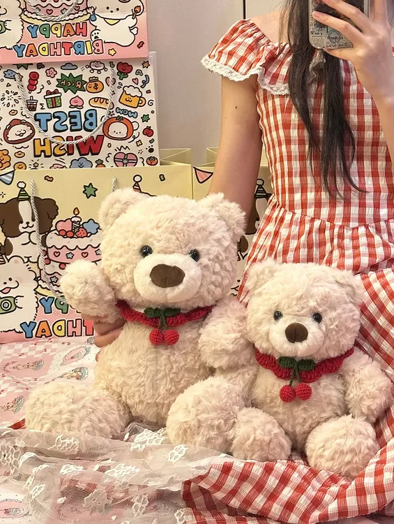 米棕樱桃小熊玩偶公仔可爱娃娃送女友送闺蜜送男友礼物毛绒玩具