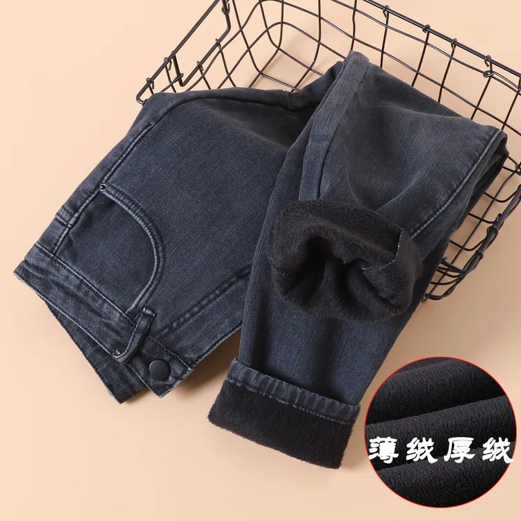 加绒牛仔裤女秋冬小个子裤子薄绒高腰修身显瘦紧身黑色牛仔铅笔裤