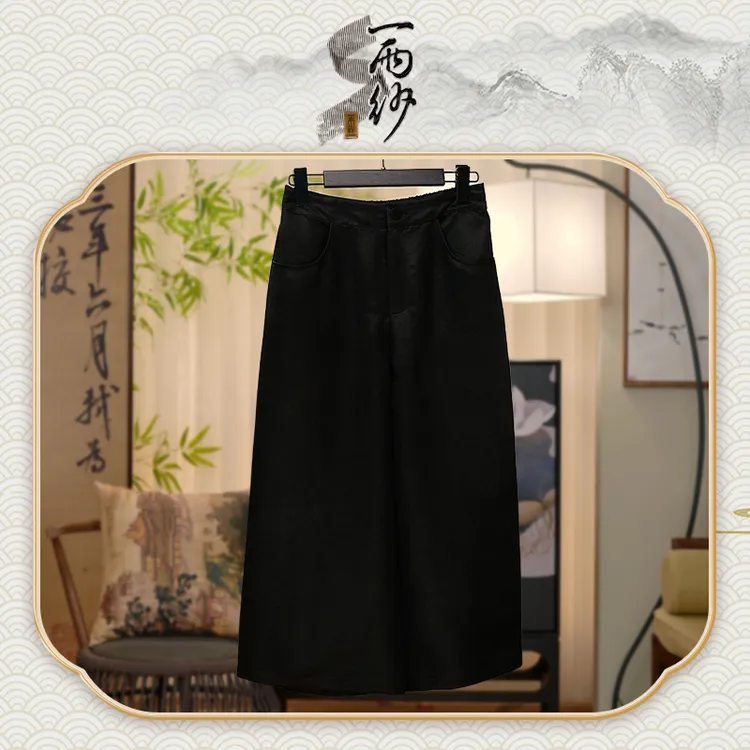 【净面农工缎●八分裤】239806桑蚕丝农工缎香云纱裤子新中式55