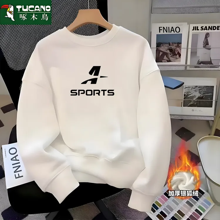 啄木鸟2025秋冬重磅卫衣男圆领情侣宽松白色百搭套头舒适上衣外套