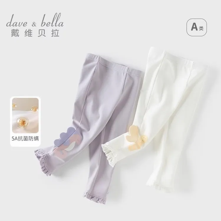 戴维贝拉儿童抗菌防螨裤子2025春装新款女童弹力打底裤-DB1250846