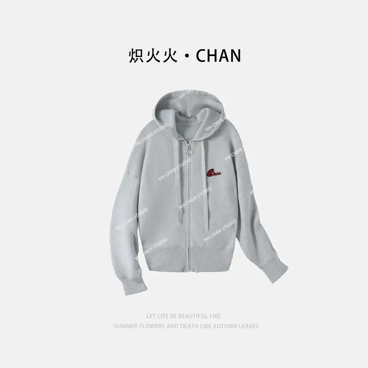 HH.CHAN“格调帽衫”定制羊毛棉针织连帽灰色卫衣毛衣HH53H36862
