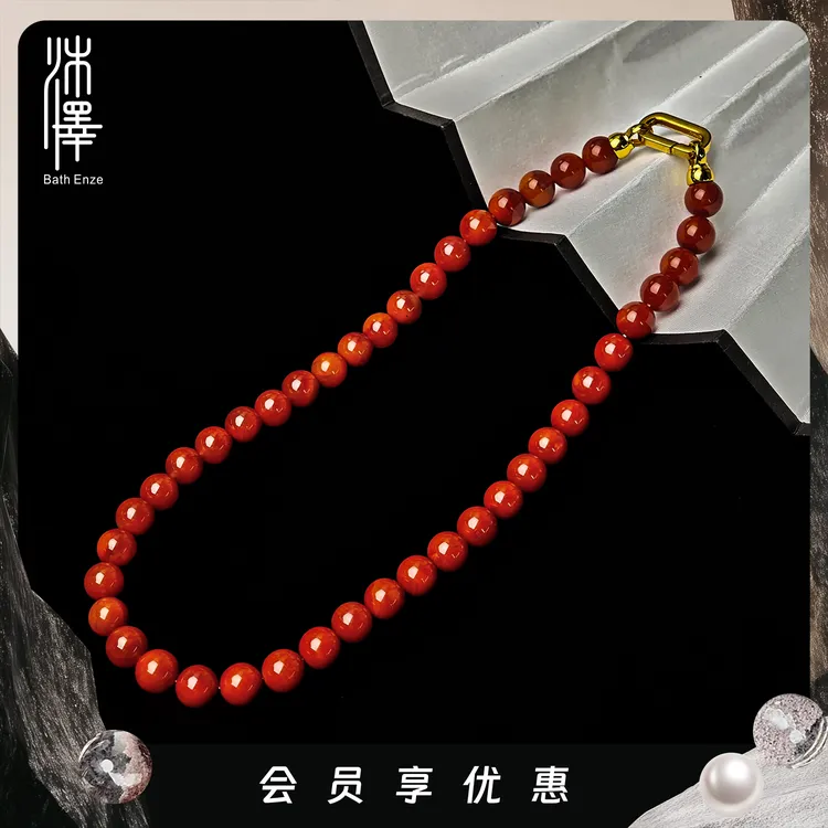 沐泽【鸿运满贯】牛血红9-10mm典藏南红满串项链（多样性发其一）