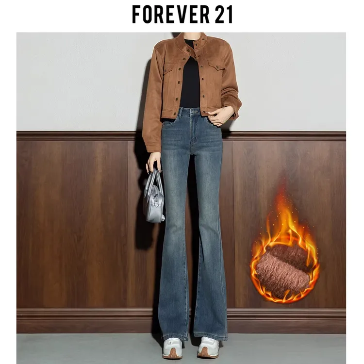 Forever 21秋冬复古蓝厚绒美式高腰弹力修身显瘦加绒微喇叭牛仔裤