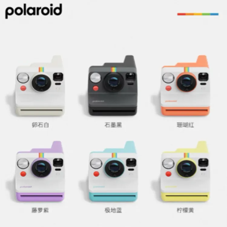 PolaroidNowGen3宝丽来拍立得胶片相纸相机生日毕业礼物送礼