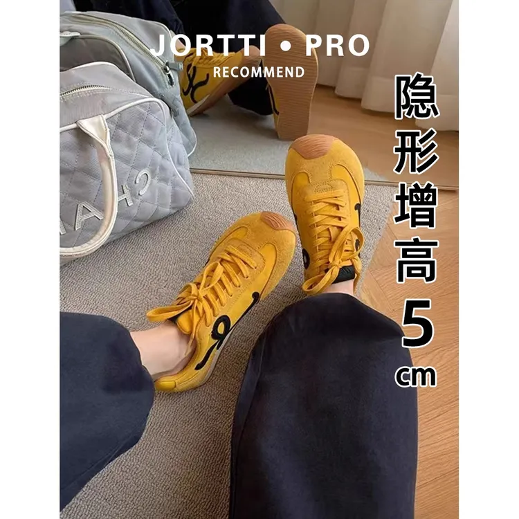 升级版 黄色5cm内增高杨幂同款德训鞋女2025春新款运动休闲阿甘鞋