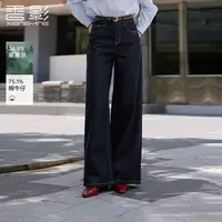 【直播专享】Q85A357牛仔裤 香影藏青色天丝棉牛仔裤女秋季新款高