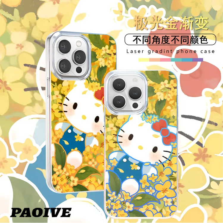 HelloKitty适用苹果华为vivo一加iPhone小米红米极光手机壳