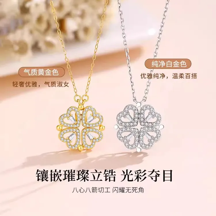 坠链均925银 银项链四叶草女两戴吊坠小众首饰生日礼物送女友闺蜜
