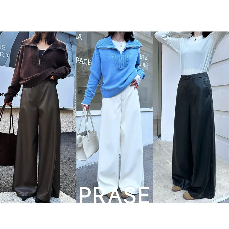 PRASE·噜【旷野派对】摩登高级感时尚简约直筒阔腿皮裤PR508S62