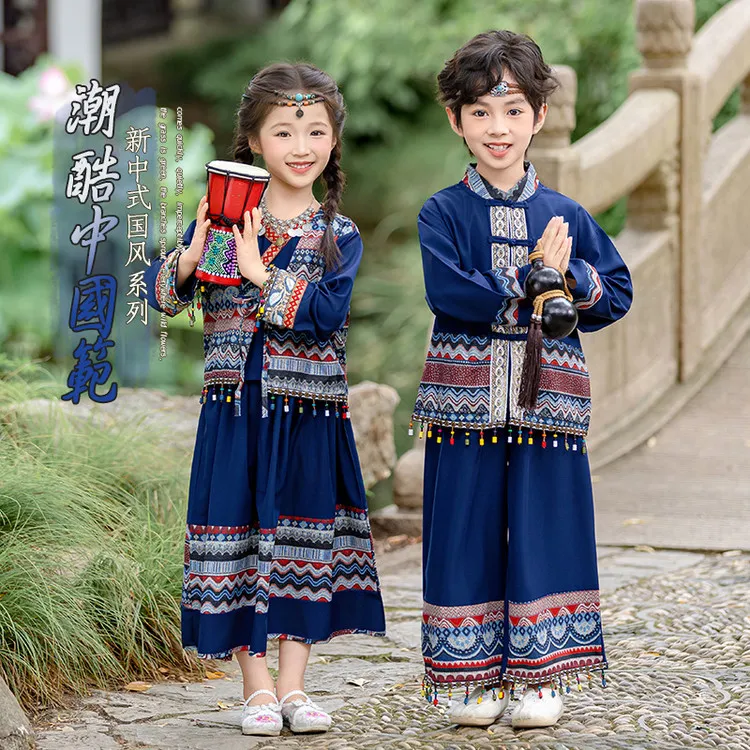 男童56个少数民族服装儿童民族风套装苗族壮族彝族云南傣族演出服