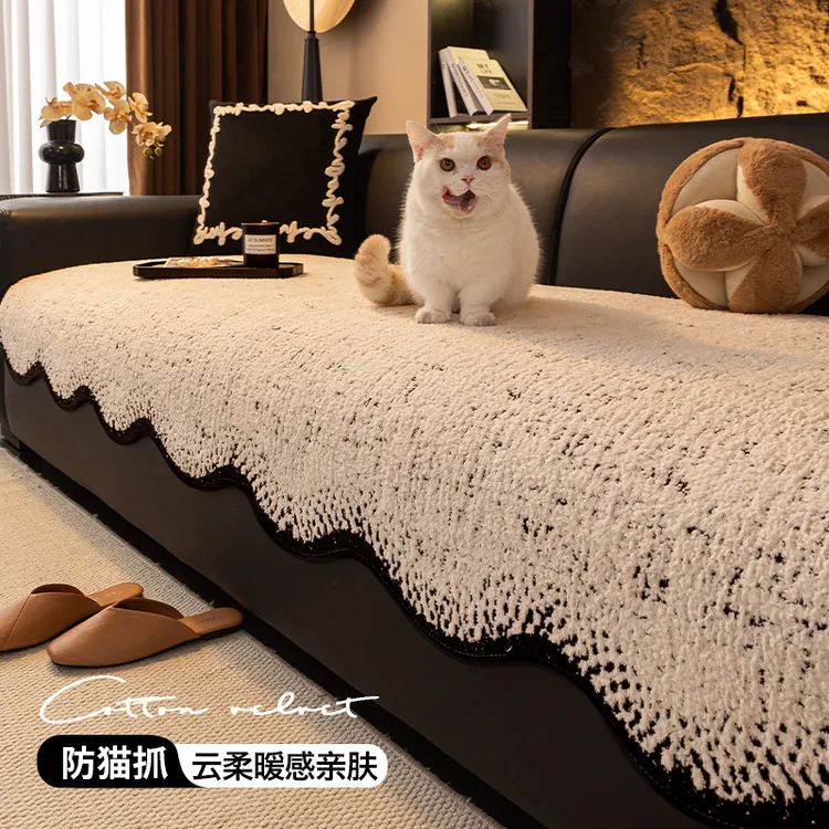 复古轻奢毛绒沙发垫2025冬季新款一片式固定防滑防猫抓沙发坐垫子