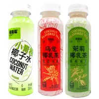 （9.5到期）六瓶随机茉莉椰乳乌龙椰乳小青柑椰子水300ml