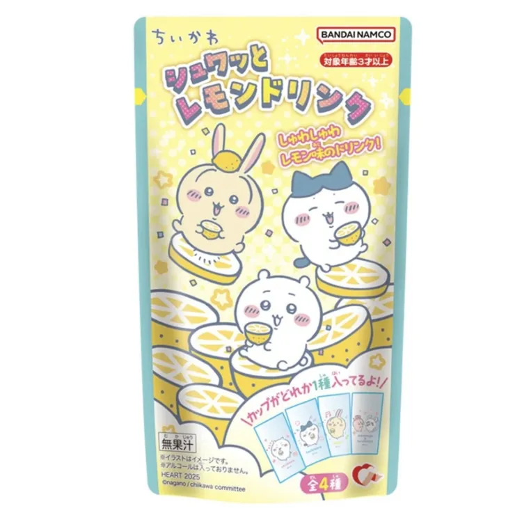 Chiikawa 柠檬味气泡水 杯子饮料套装 盲袋