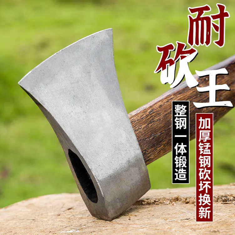 锰钢锻打全钢斧子户外劈材农用家用砍柴砍树砍骨头