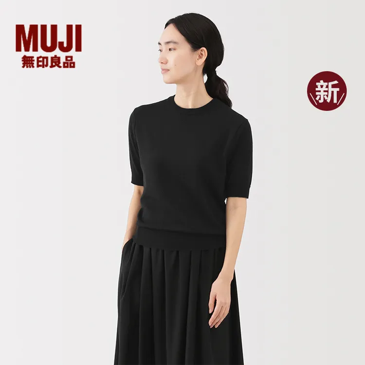 无印良品 MUJI 女式 羊毛 可水洗高针距五分袖针织衫25年秋季新品