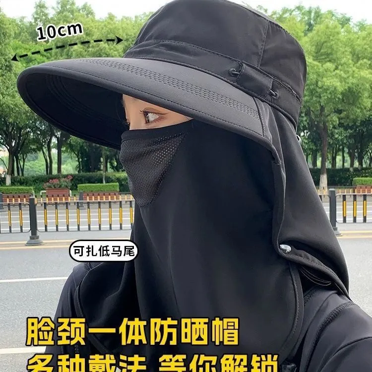 全方位防晒透气遮脸面罩护颈一体太阳帽紫外线户外夏季遮阳帽女夏
