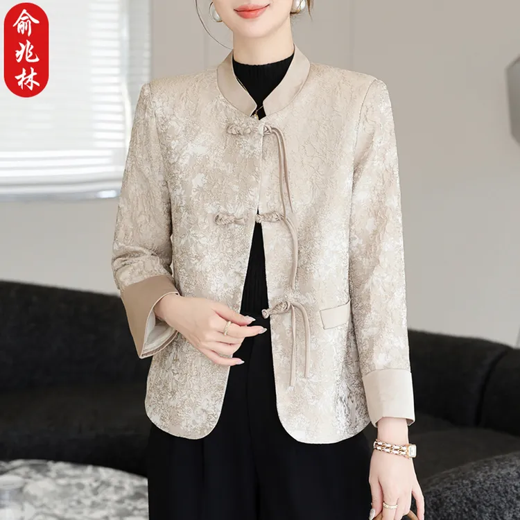 俞兆林新中式盘扣外套女装春秋新款百搭休闲气质小众小香风妈妈装