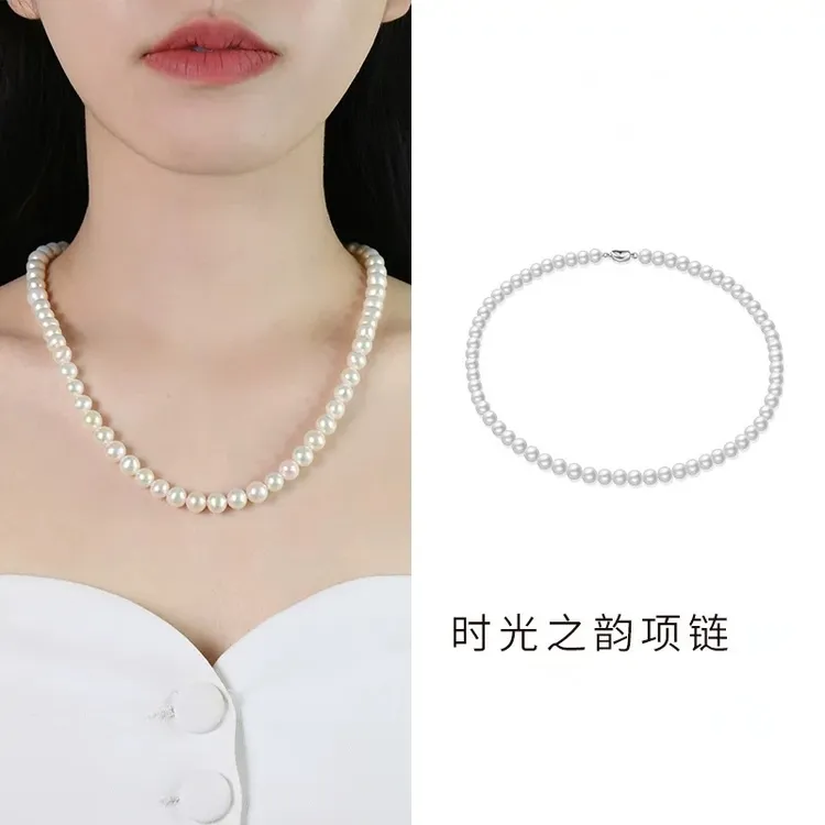 铜合金仿珍珠项链 【白月光】2024浪漫百搭锁骨链温柔珠珠项链TG025