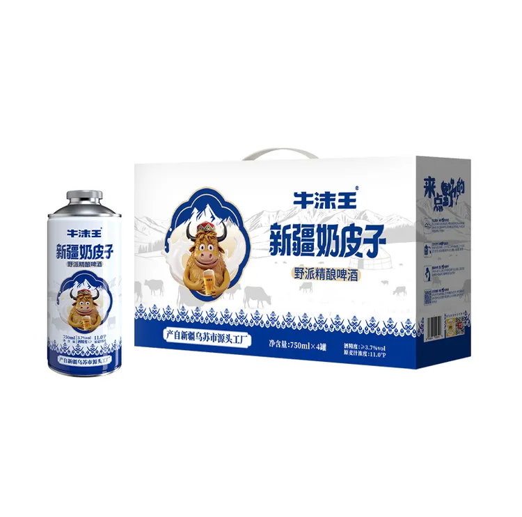 新疆乌苏奶皮子啤酒 牛沫王精酿啤酒