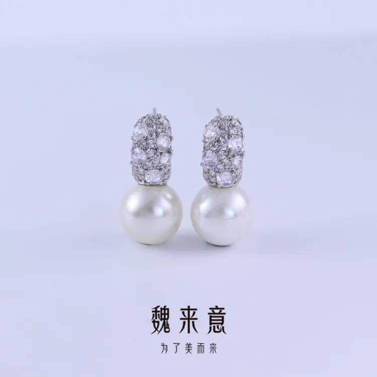  【魏来意】正圆无暇强珠光极强光小灯泡耳钉-11mm