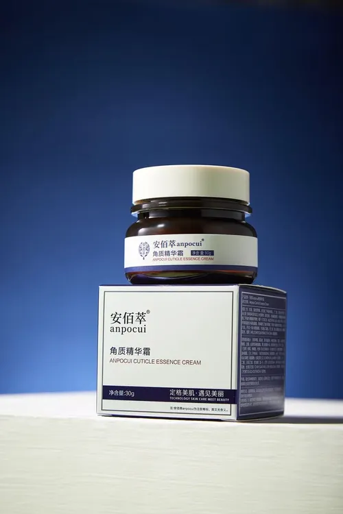 角质精华霜滋润修护肌肤