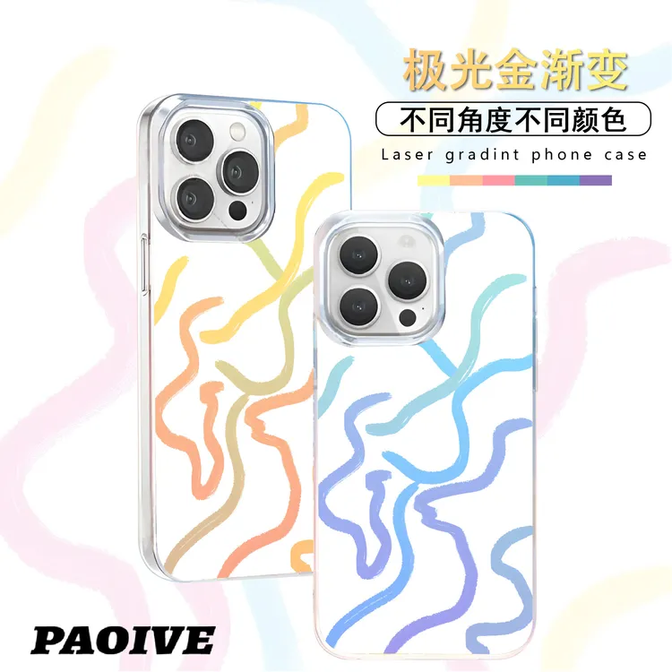 涂鸦线条适用苹果华为vivo一加iPhone小米红米一加极光手机壳