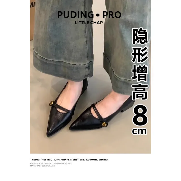 牛皮版~法式复古尖头山茶花玛丽珍鞋女2025新款春季小个子高跟鞋