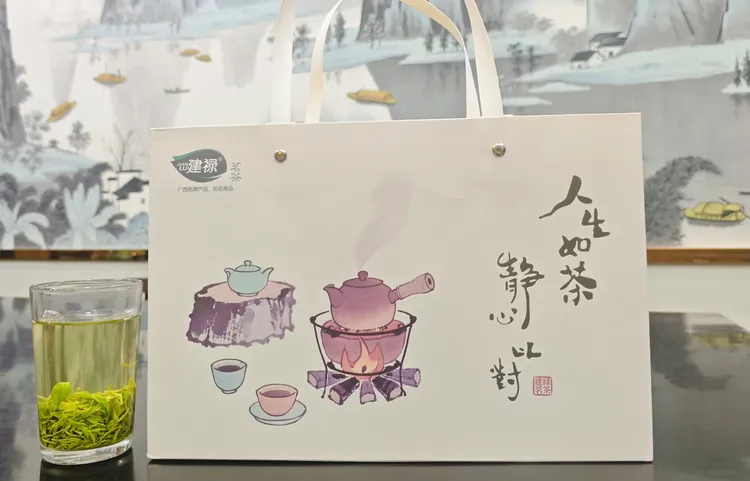 人生如茶·静心以对