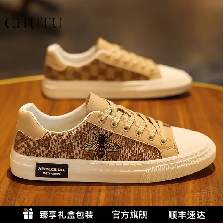 【私订】初徒意式2025新款轻奢休闲板鞋蜜蜂刺绣鞋时尚透气潮男鞋